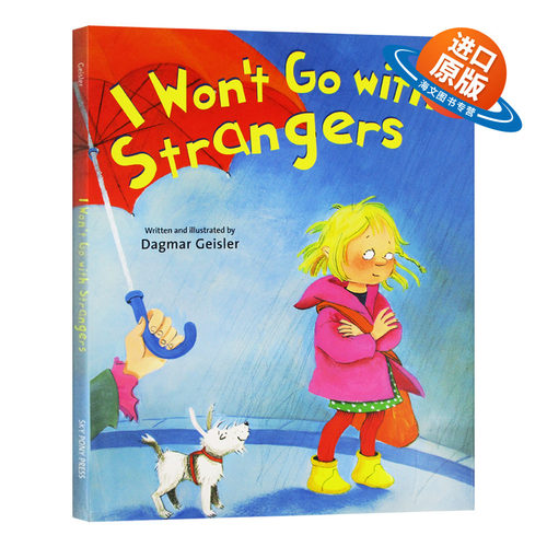 我不跟你走 儿童安全教育绘本 英文原版 精装 I Won't Go With Strangers 英文版进口原版英语书籍