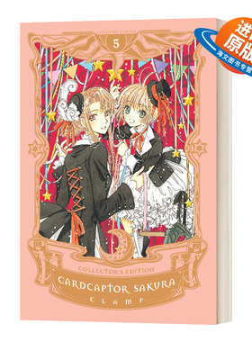 英文原版 Cardcaptor Sakura Collector's Editon 5 百变小樱5 爱藏版 漫画 精装 英文版 进口英语原版书籍