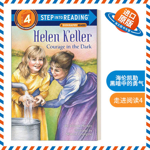 英文原版 Step Into Reading 4 - Helen Keller Courage in the Dark 海伦·凯勒 黑暗中的勇气 英文版 进口英语原版书籍