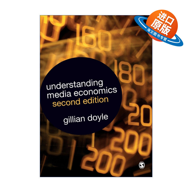 英文原版 Understanding Media Economics 理解传媒经济学 吉莉安·道尔 英文版 进口英语原版书籍
