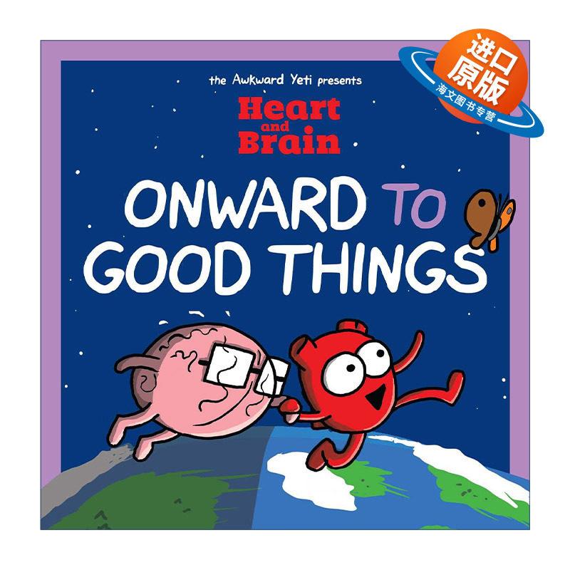 英文原版 Heart and Brain: Onward to Good Things! 我身体里的恶作剧4 向着美好的事物前进 英文版 进口英语原版书籍