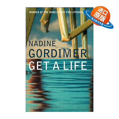 英文原版 Get a Life 新生 纳丁·戈迪默 诺贝尔文学奖得主 英文版 进口英语原版书籍