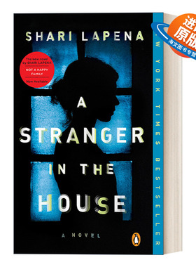 英文原版小说 A Stranger in the House 房子里的陌生人 惊悚心理小说 Shari Lapena 英文版 进口英语原版书籍