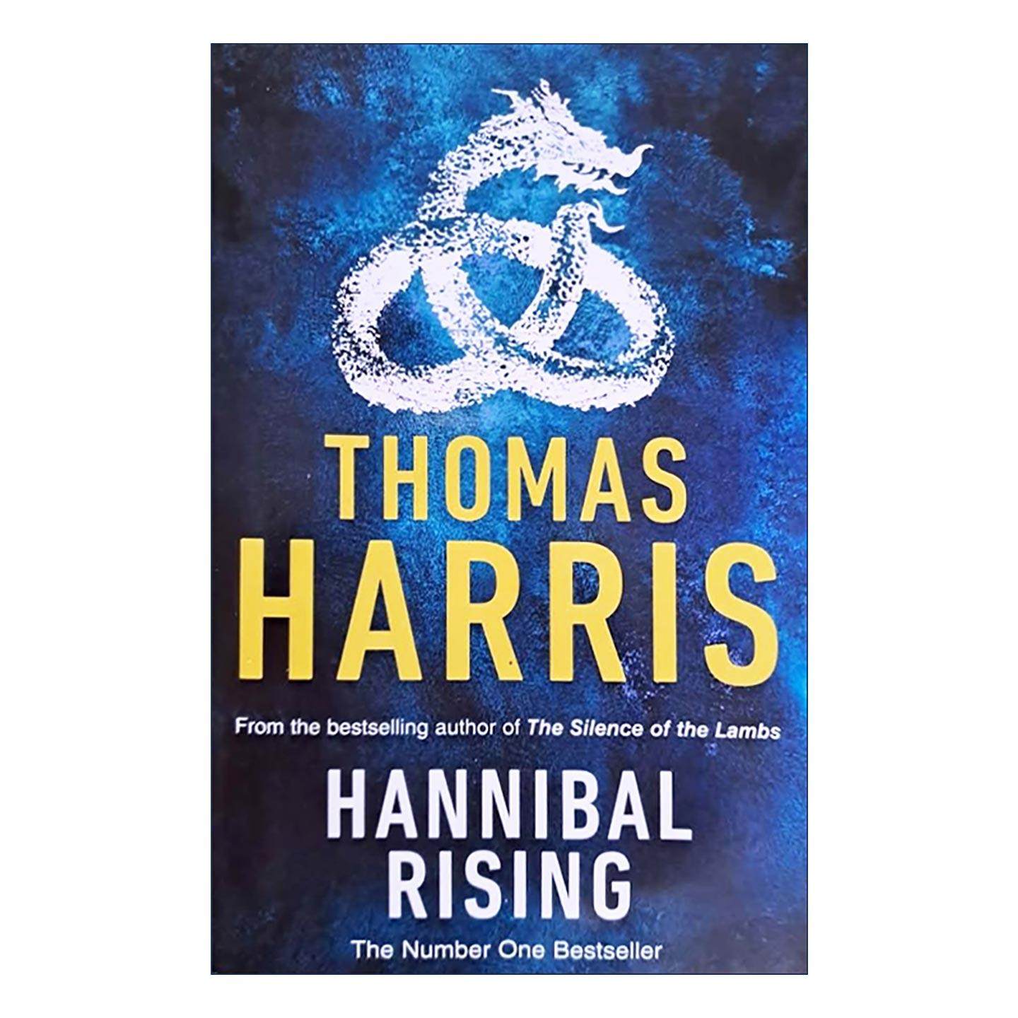 英文原版 Hannibal Rising 汉尼拔崛起 沉默的羔羊前传 Hannibal Lecter汉尼拔系列 惊悚悬疑犯罪小说 英文版 进口英语原版书籍