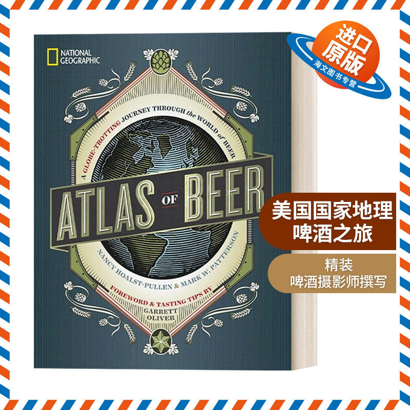 英文原版 National Geographic Atlas of Beer  美国国家地理啤酒之旅 精装 英文版 进口英语原版书籍