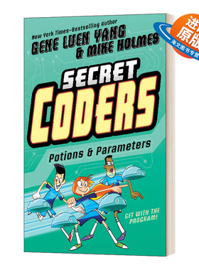 英文原版 Secret Coders: Potions & Parameters秘密编程者 小学科学漫画绘本 英文版 进口英语原版书籍儿童外文书