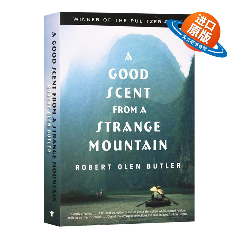英文原版 A Good Scent from a Strange Mountain 奇山飘香 1993普利策小说奖 英文版