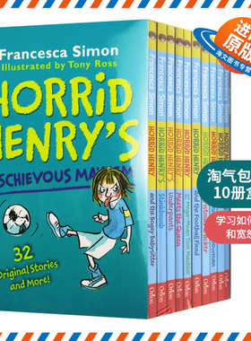 淘气包亨利恐怖亨利10册盒装 英文原版 Horrid Henry's Mischievous Mayhem 英文版儿童小说章节书 进口原版英语书籍