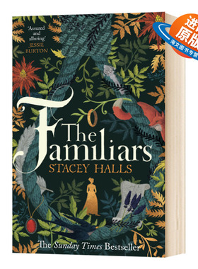 习俗 英文原版小说 The Familiars 密友 斯塔塞霍尔斯 Stacey Halls 英文版进口原版英语书籍