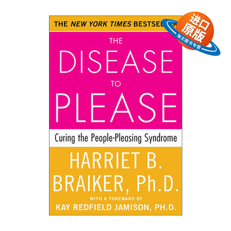 英文原版 The Disease to Please 取悦症 不懂拒绝的老好人 英文版 进口英语原版书籍