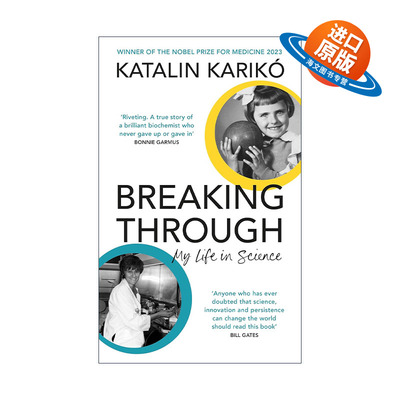 英文原版 Breaking Through 突破 我的科学人生 美国科学家卡塔林·考里科自传 精装 英文版 进口英语原版书籍