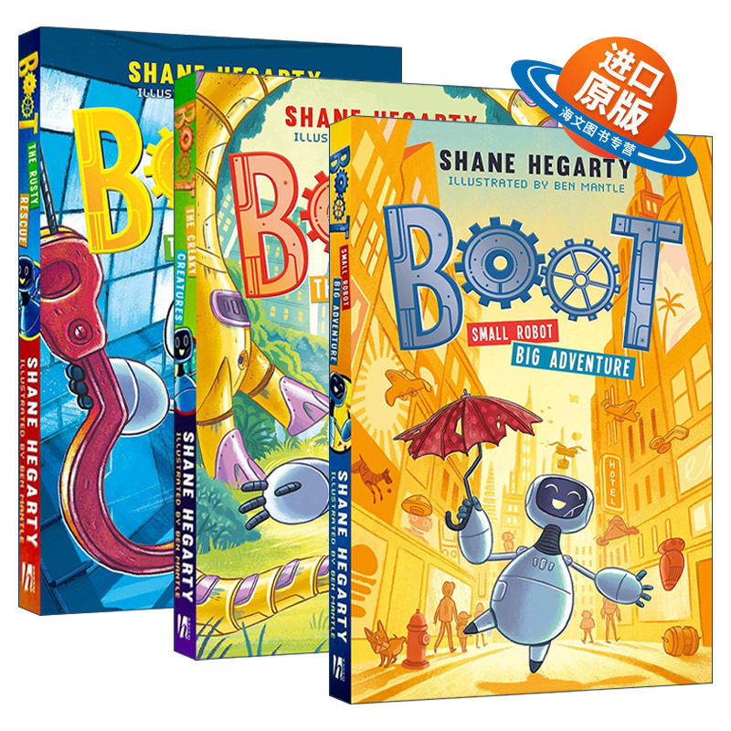 英文原版 BOOT 机器人布特系列3册 章节桥梁书 小机器人大冒险/破旧的生物/拯救小锈 温馨友谊 英文版 进口英语原版书籍