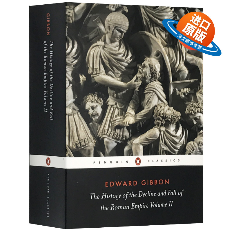 一部史料翔实确凿的鸿篇巨著