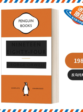 英文原版小说 Nineteen Eighty-Four 1984现代经典 英文版 进口英语原版书籍