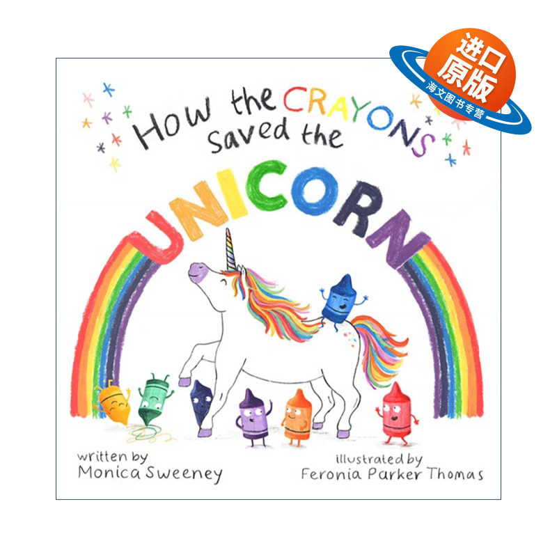 英文原版绘本 How the Crayons Saved the Unicorn 蜡笔如何拯救独角兽 精装绘本 英文版 进口英语原版书籍
