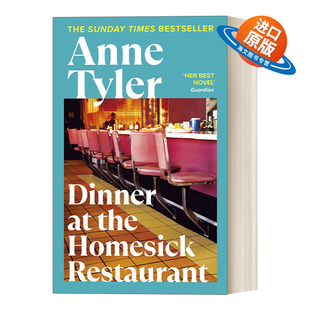 国家图书奖 The Restaurant Homesick 福克纳文学奖 书籍 晚餐 思家小馆 入围普利策奖 英文原版 安·泰勒 Dinner 进口英语原版
