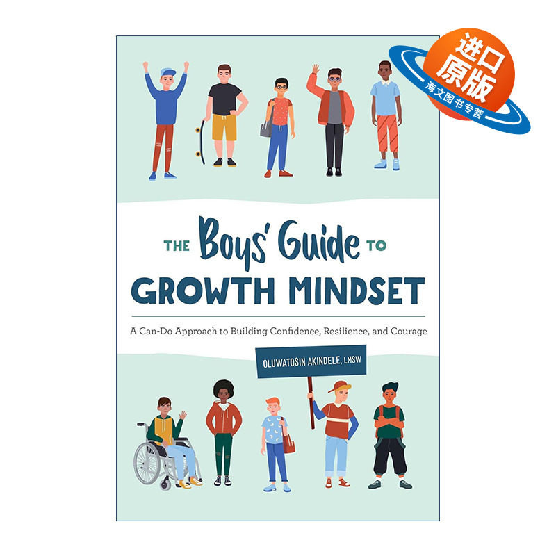 英文原版 The Boys' Guide to Growth Mindset 男孩 12岁请打开成长性思维 英文版 进口英语原版书籍
