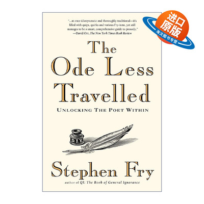 英文原版 The Ode Less Travelled 颂歌 诗歌选集 油炸叔Stephen Fry 英文版 进口英语原版书籍