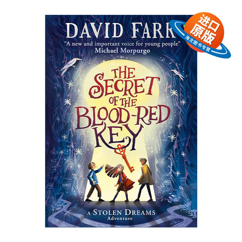 英文原版 The Secret of the Blood-Red Key 盗梦者之书2 血红钥匙的秘密 精装 英文版 进口英语原版书籍
