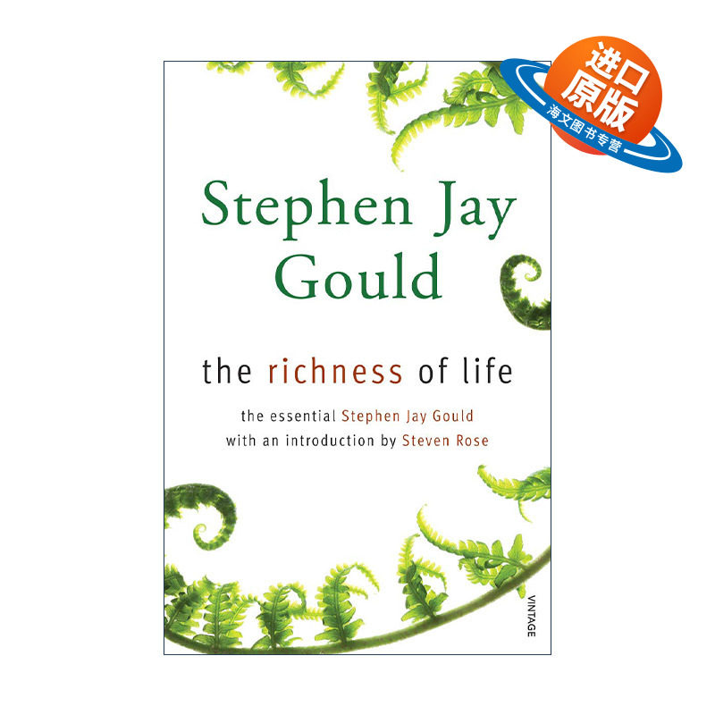英文原版 The Richness of Life 丰富的人生 美国古生物学家斯蒂芬·杰·古尔德著作集 英文版 进口英语原版书籍