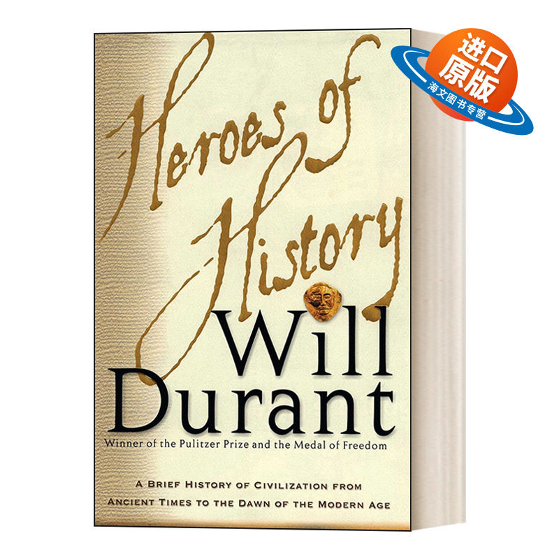 英文原版 Heroes of History 历史中的英雄 威尔杜兰特 英文版 进口英语原版书籍