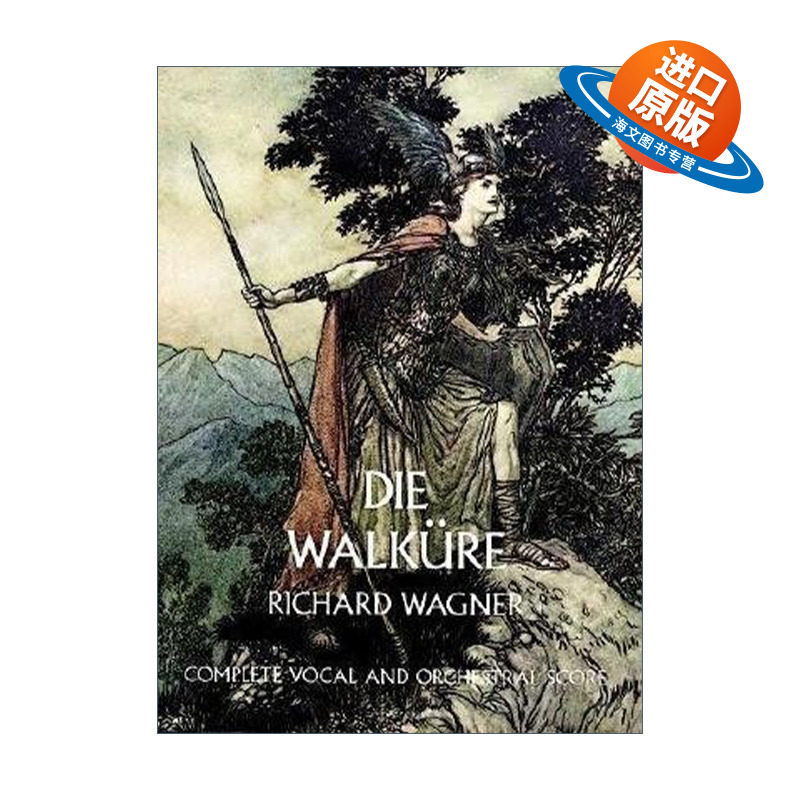 英文原版 Die Walküre 尼伯龙根的指环 女武神 英魂传唤使 歌剧 Richard Wagner 英文版 进口英语原版书籍