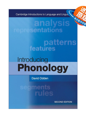 英文原版 Introducing Phonology 音系学导论 剑桥语言和语言学导论系列 英文版 进口英语原版书籍
