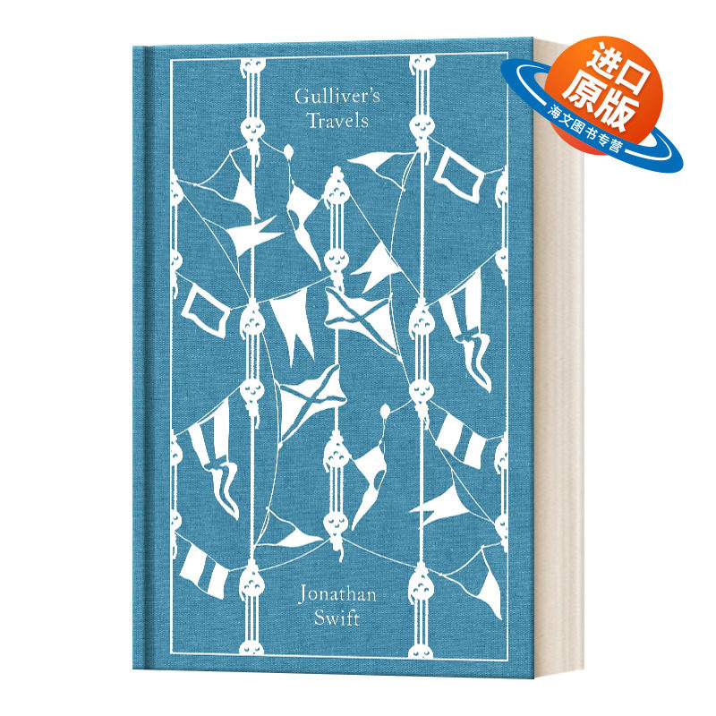 英文原版 精装 Gulliver's Travels 格列佛游记 企鹅布面精装经典系列 英文版 进口英语原版书籍