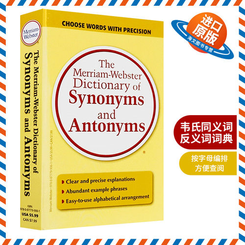 同义反义辨析 原版进口 英英词典 便携版