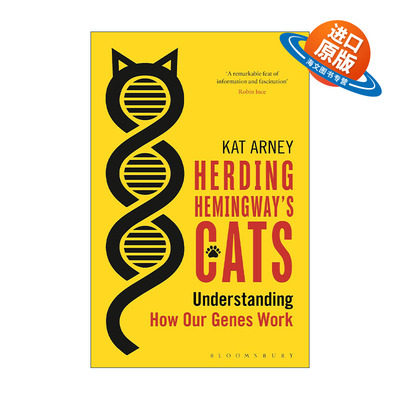 英文原版 Herding Hemingway's Cats 海明威的猫 基因是如何运作的 凯特·阿尼 英文版 进口英语原版书籍