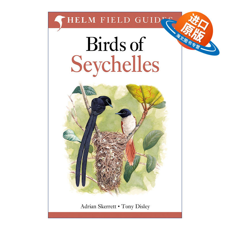 英文原版 Birds of Seychelles 塞舌尔鸟类图鉴 英文版 进口英语原版书籍
