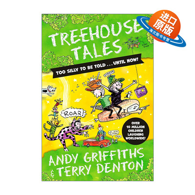 英文原版 Treehouse Tales too SILLY to be told UNTIL NOW 小屁孩树屋2022新作 幽默爆笑漫画 英文版 进口英语原版书籍