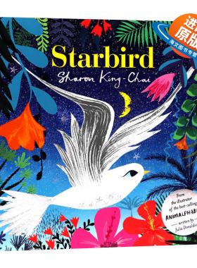 英文原版绘本 Starbird 星鸟 英文版 进口英语原版书籍儿童外文书