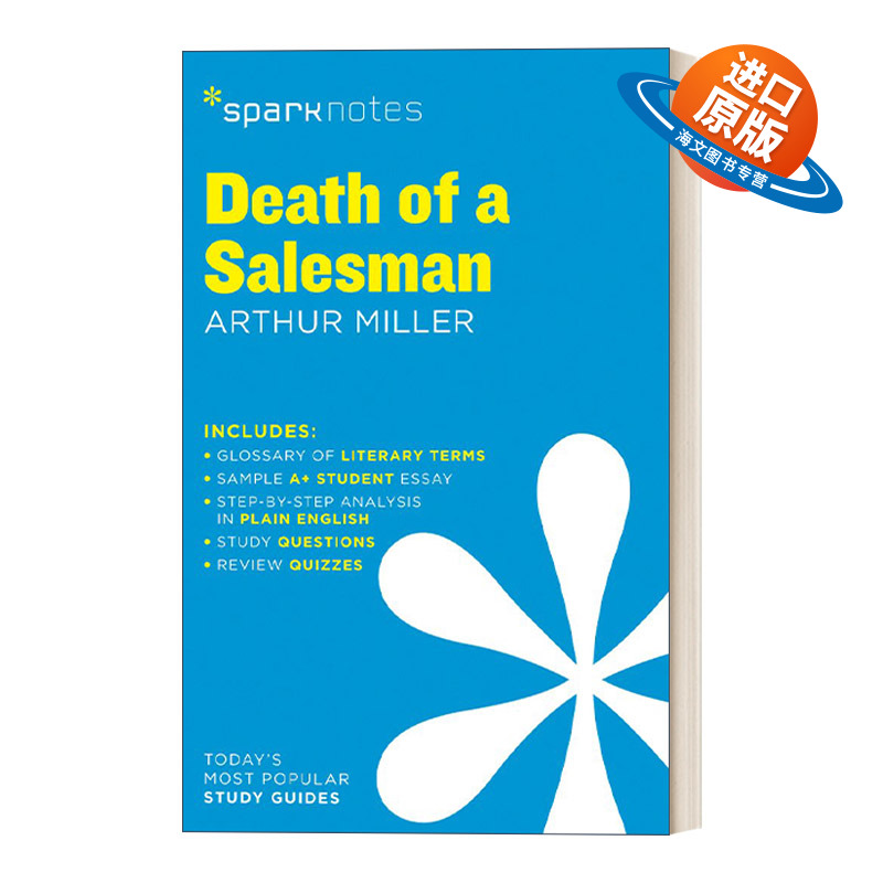 英文原版 Death of a Salesman SparkNotes Literature Guide 文学导读系列 推销员之死 英文版 进口英语原版书籍
