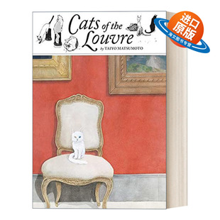 英文原版 Cats of the Louvre 卢浮宫的猫 松本大洋漫画 精装 英文版 进口英语原版书籍