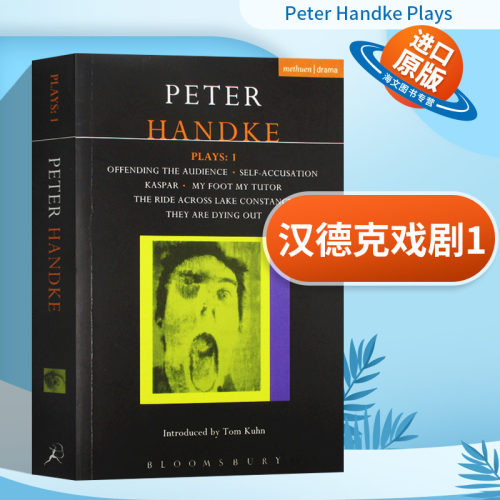 2019诺贝尔文学奖