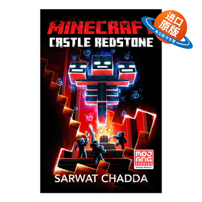 英文原版 Minecraft Castle Redstone 我的世界15 红石城堡 精装官方小说 英文版 进口英语原版书籍