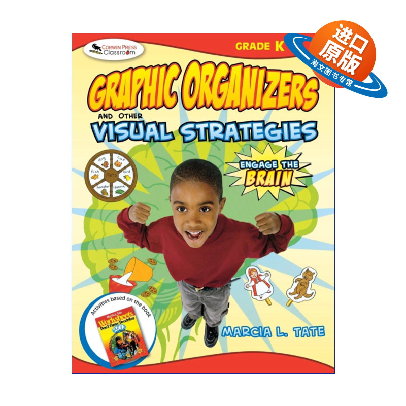 英文原版 Engage the Brain 让孩子的大脑参与 利用图表和其他视觉方式增进幼儿园课堂学习 英文版 进口英语原版书籍