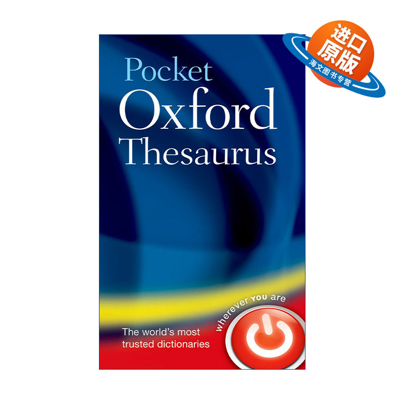 英文原版 Pocket Oxford Thesaurus 袖珍牛津同义词词典 精装 英文版 进口英语原版书籍