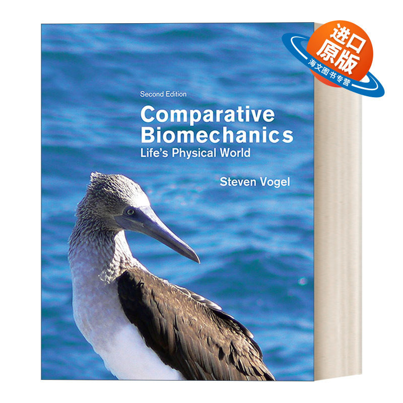 英文原版 Comparative Biomechanics - Second Edition 比较生物力学 生命的物理世界 第二版 Steven Vogel 英文版 进口英语原版书