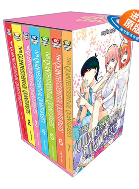 英文原版 The Quintessential Quintuplets Part 1 Manga Box Set (Vol.1-7) 五等分的新娘 1-7卷盒装 含双面收藏海报 动漫漫画