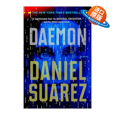 英文原版 Daemon 守护程序1 网络杀神 惊悚科幻小说 Daniel Suarez 英文版 进口英语原版书籍