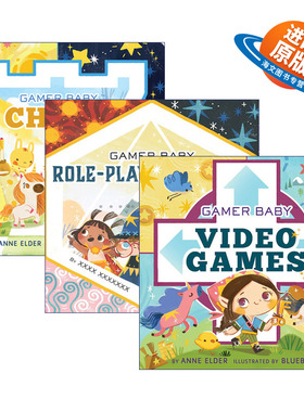 英文原版 Gamer Baby 3册 0-3岁幼儿儿童游戏绘本 激发想象力 纸板书 角色扮演/电子游戏/棋 英文版 进口英语原版书籍
