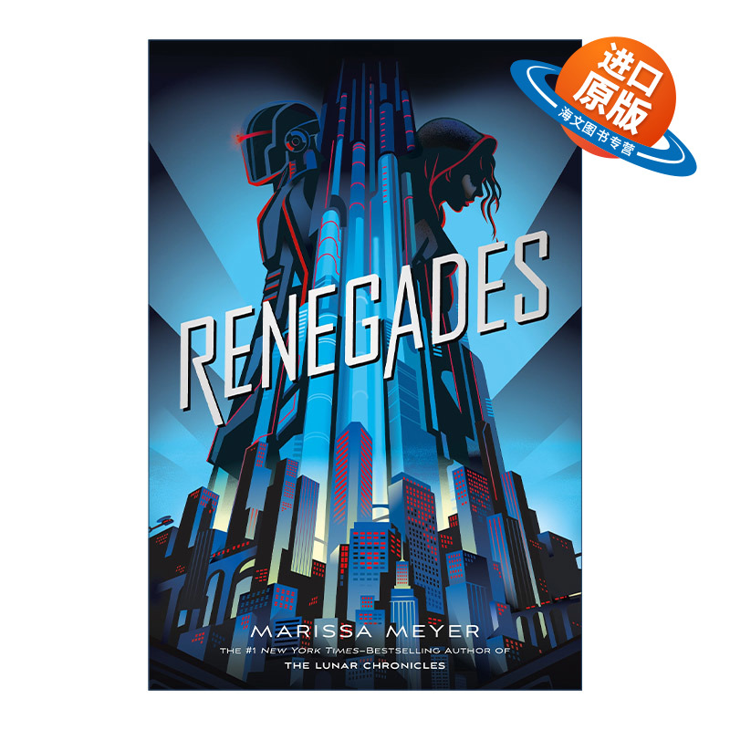 英文原版 Renegades 叛徒1 月族系列作者玛丽莎梅尔 青少读物 英文版 进口英语原版书籍