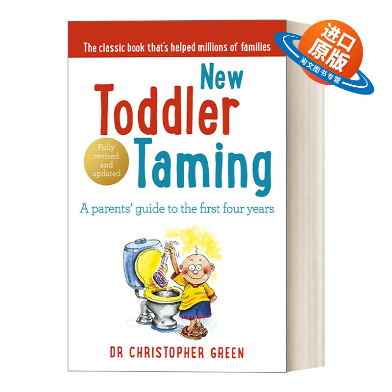 英文原版 New Toddler Taming 1-4岁宝宝养育指南 英文版 进口英语原版书籍