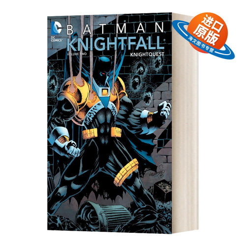 英文原版 Batman Knightfall Vol 02 蝙蝠侠 骑士陷落第2卷 英文版 进口英语原版书籍