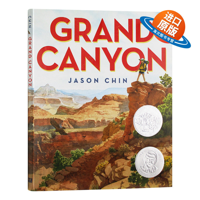 大峡谷 英文原版 精装 儿童英语绘本 Grand Canyon 精装 2018年凯迪克银奖 英文版 进口原版书籍 Jason Chin