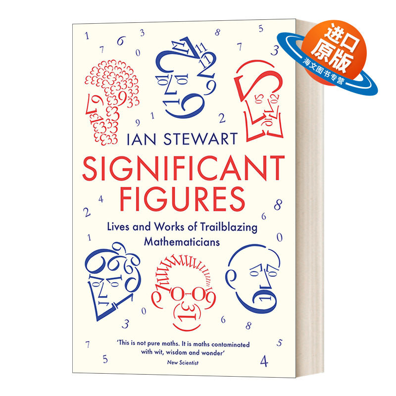 英文原版 Significant Figures 重要人物 开创性数学家的生活和工作 伊恩·斯图尔特 英文版 进口英语原版书籍