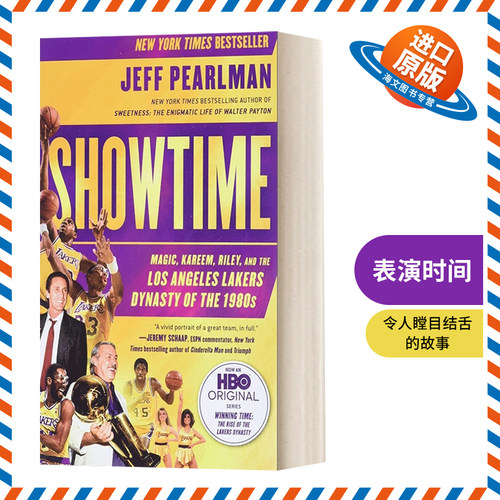 英文原版 Showtime Magic  Kareem  Riley  and the Los Angeles Lakers Dynasty of the 1980s 表演时间 英文版 进口英语书籍
