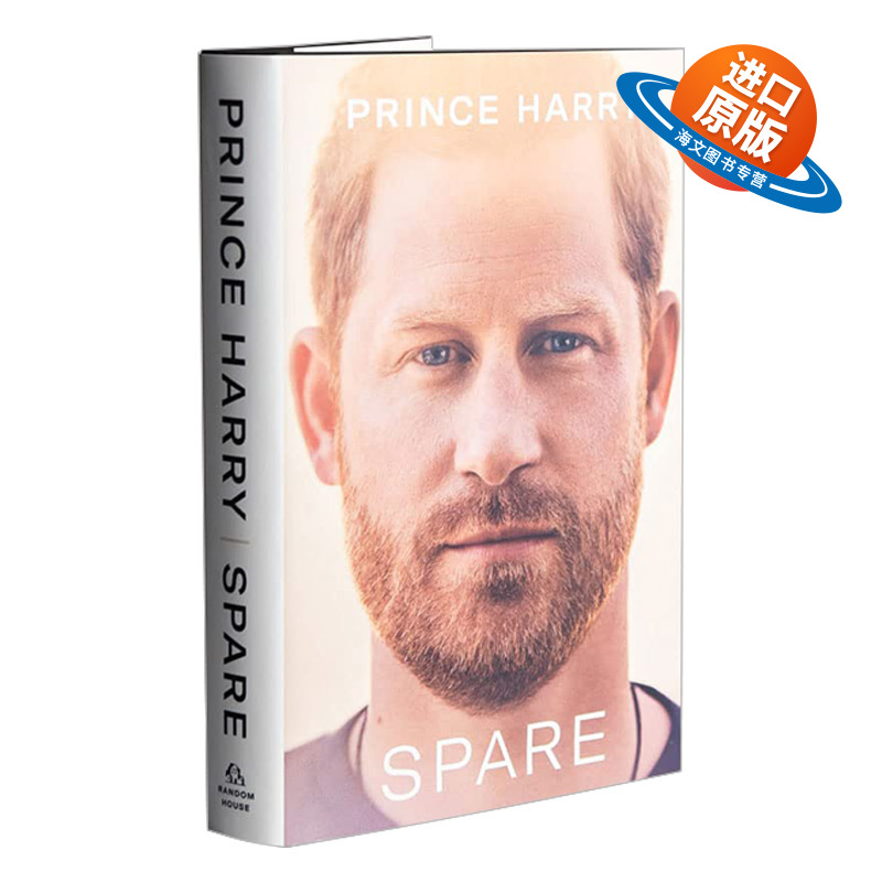 英文原版 Spare 哈里王子自传 Prince Harry 后备人选候补 伊丽莎白女王戴安娜王妃 萨塞克斯公爵爆料 英国王室 精装 英文版进口书